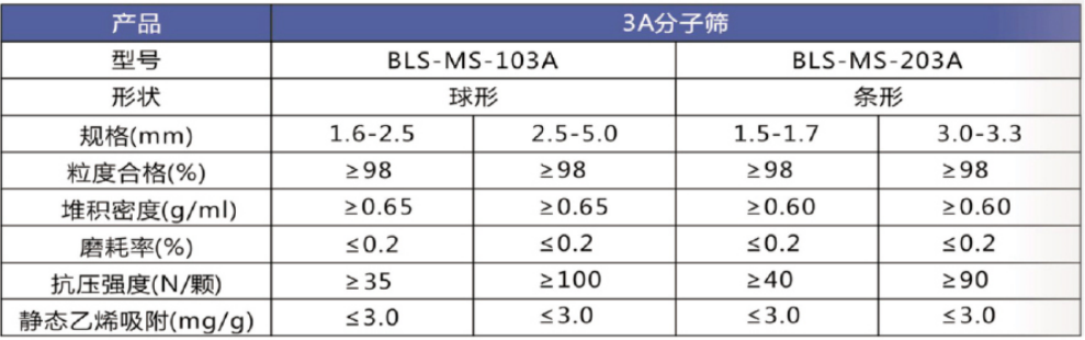 微信图片_20250313104941